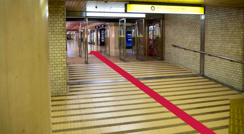 Osaka Metro谷町線 東梅田駅からの道案内