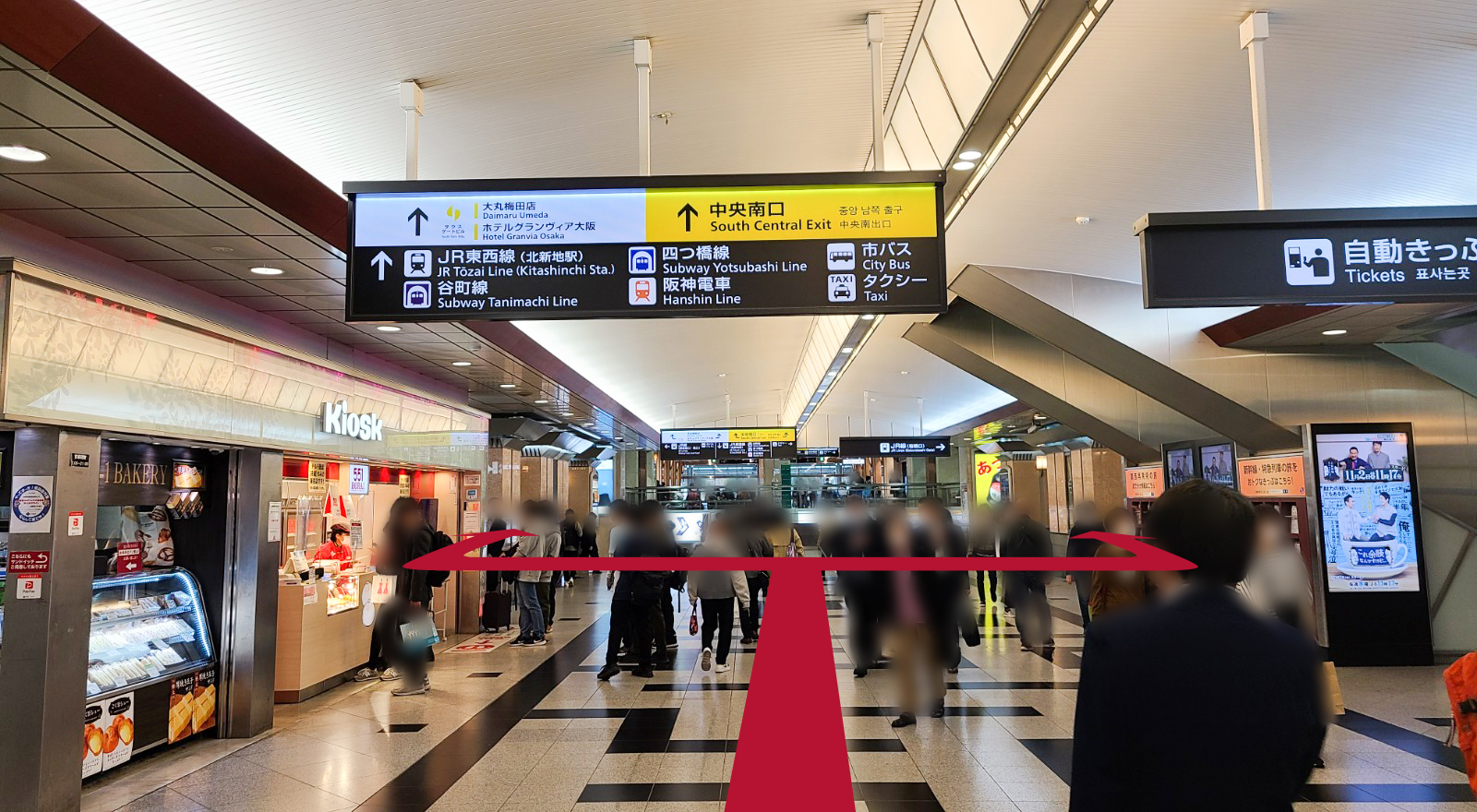 JR大阪駅からの道案内