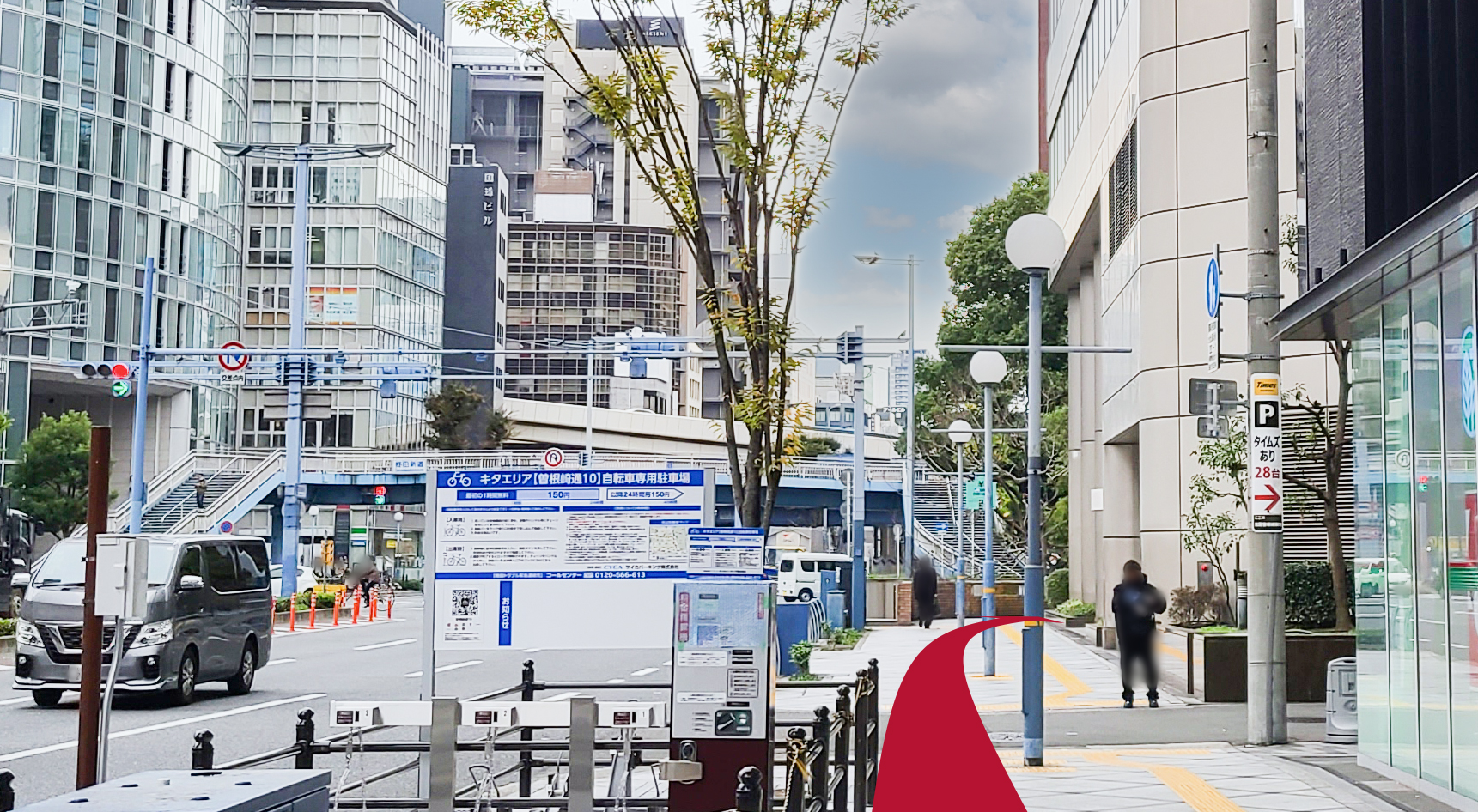 JR大阪駅からの道案内