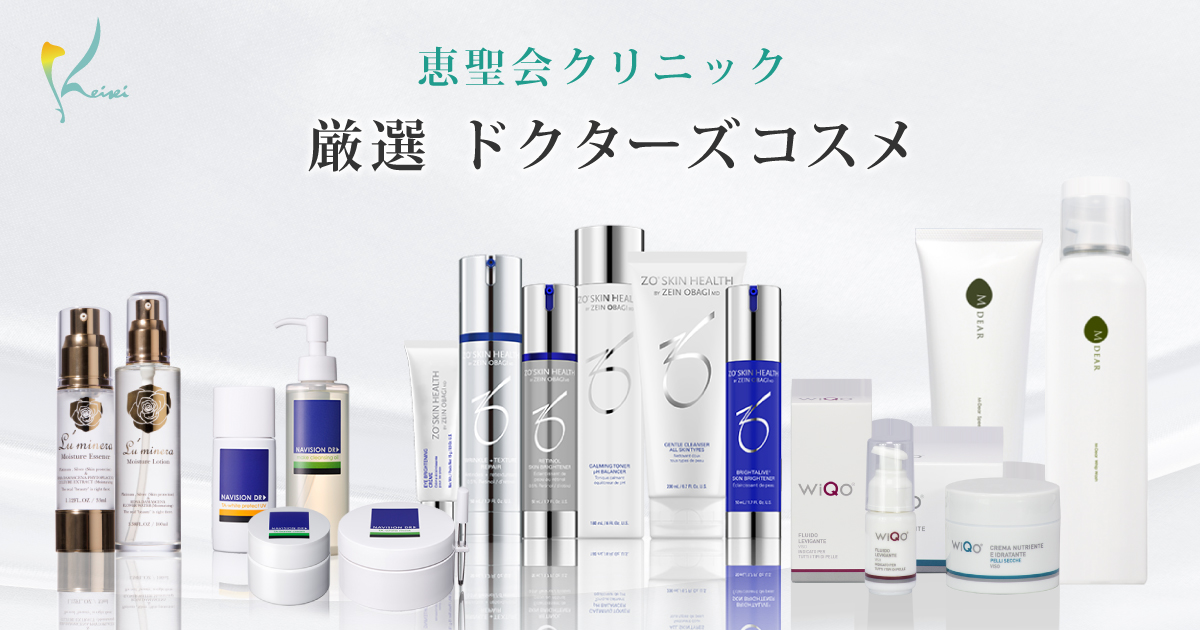 早漏のための最高のホメオパシー薬