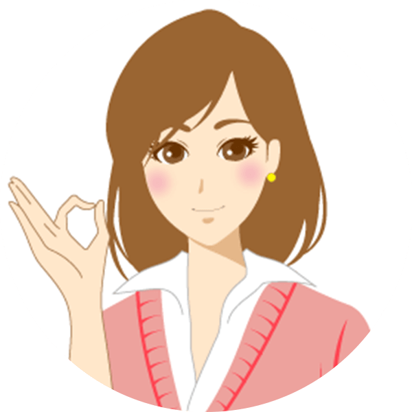 色白スベスベ肌に!