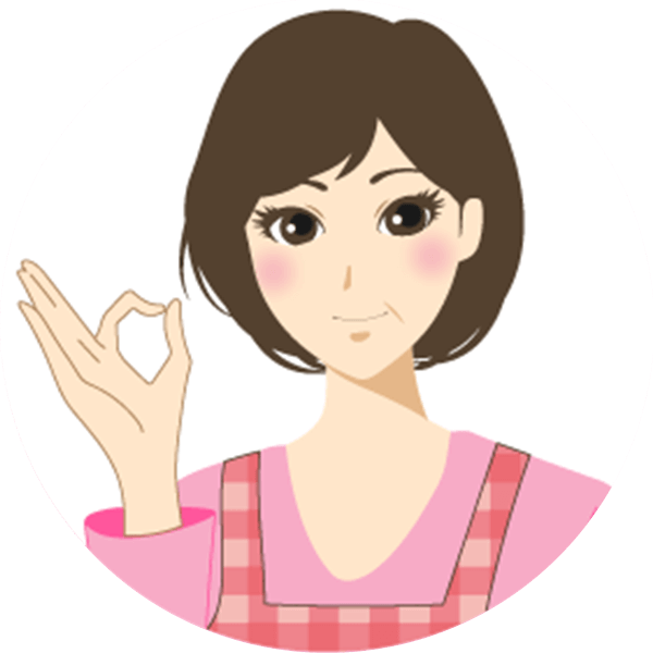 若々しくハツラツと!