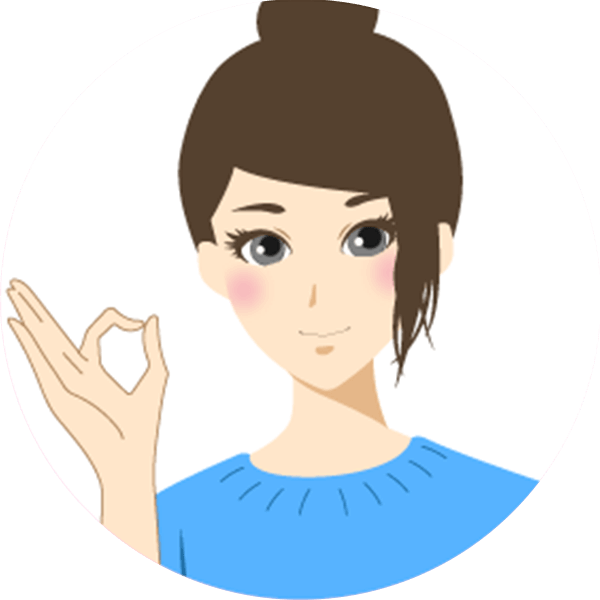 すっきり理想の体系に!