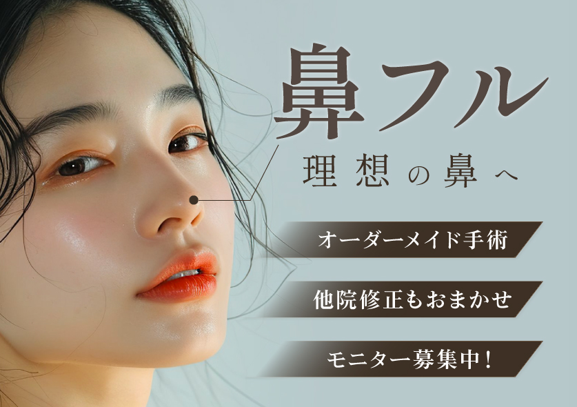 美容眼瞼下垂手術テキスト（英語版） 【公式通販】