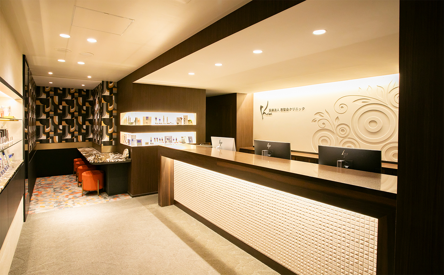 人に喜ばれる仕事がしたい