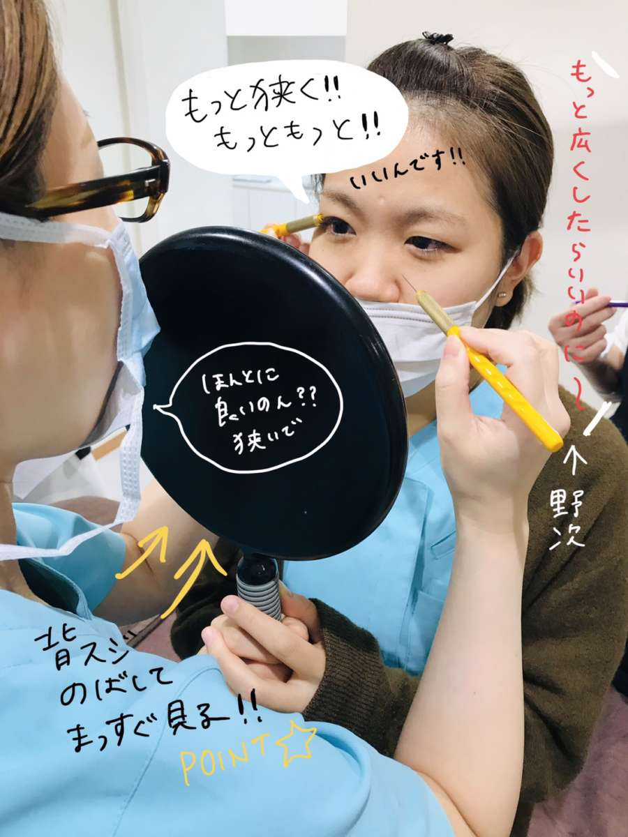 松本医師 埋没法 カウンセリング デザイン