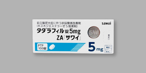 タダラフィル　ED治療　排尿症状　パッケージ画像