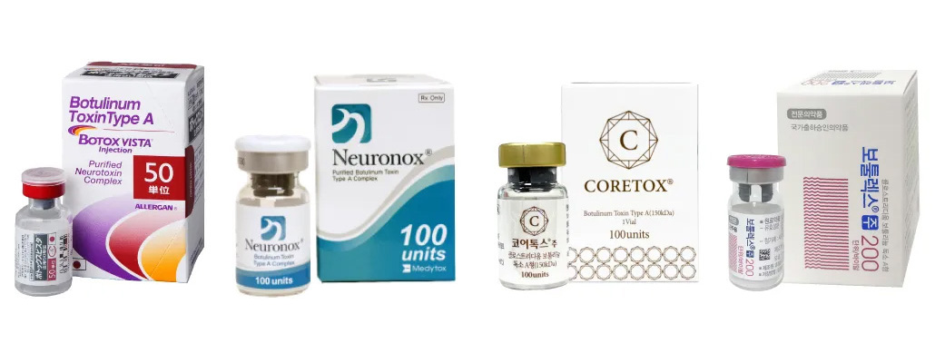 エラボトックスで使用する製剤のイメージ