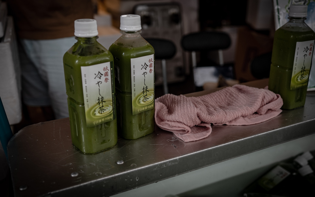 冷やし抹茶