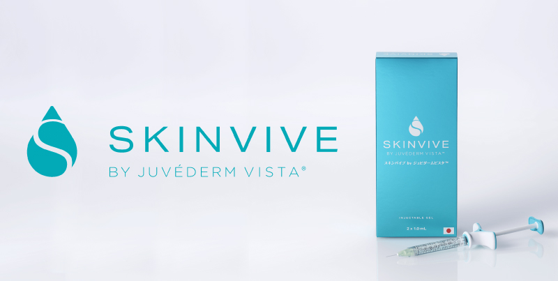 スキンバイブ製品写真＆ロゴ