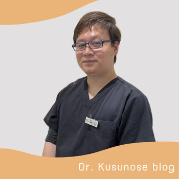 二重の形について。最近の流行は？
