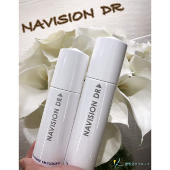 NAVISION　DR