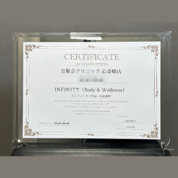 エンダモロジーのディプロマ取得しました️！　サムネイル