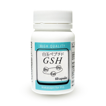 白玉ペプチドパッケージ写真