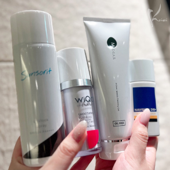 時短×コスパ重視！リアルバイスキンケアアイテム　サムネイル