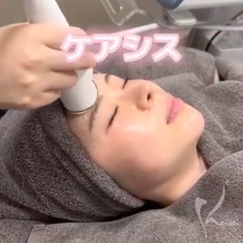 ツヤも透明感も底上げ。ケアシスで始める美肌習慣 サムネイル
