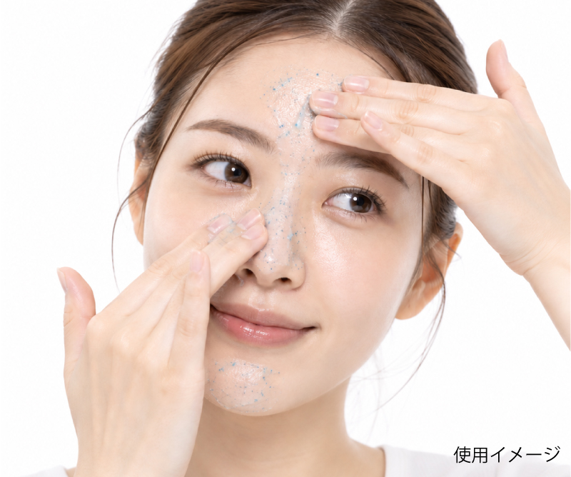 使用イメージ
