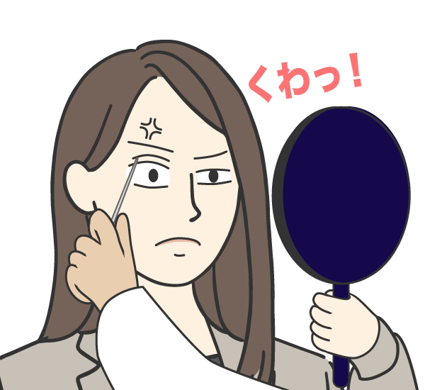 埋没法のシミュレーションで目に力が入る女性イラスト