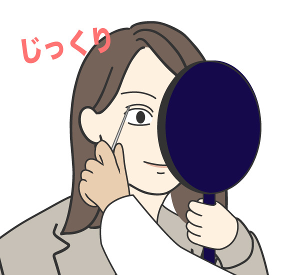 埋没法のシミュレーションで鏡に近づきすぎる女性イラスト