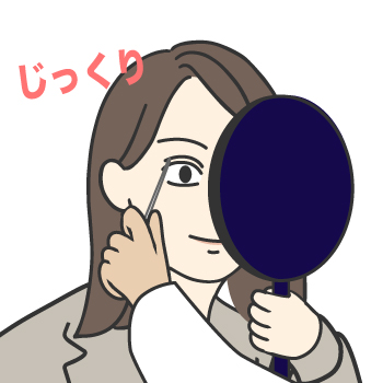 鏡をじっくりみる女性イラスト（サムネイル）
