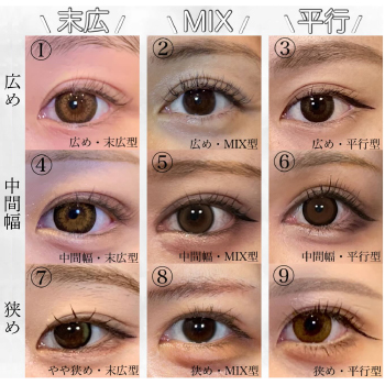 【埋没法】二重デザイン人気ランキング　サムネイル