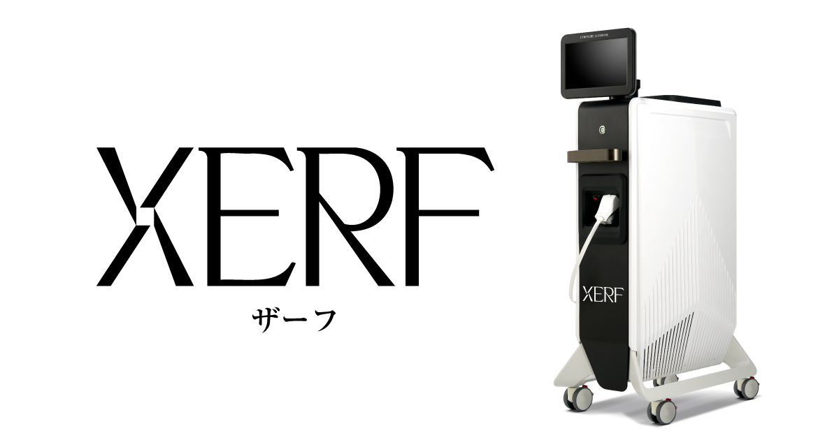 XERF（ザーフ）｜高周波RFたるみ治療・リフトアップ｜大阪 恵聖会